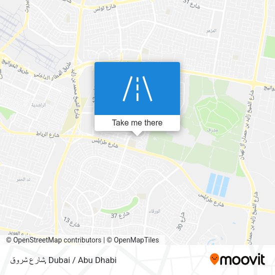 شارع شروق map