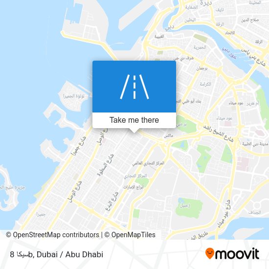 سيكا 8b map