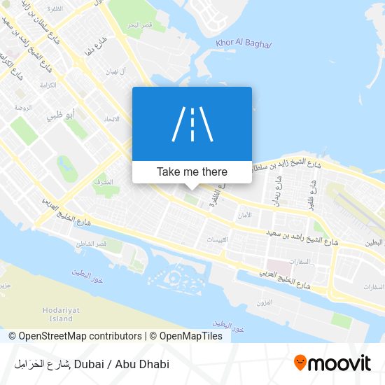 شارع الحَرَامِل map
