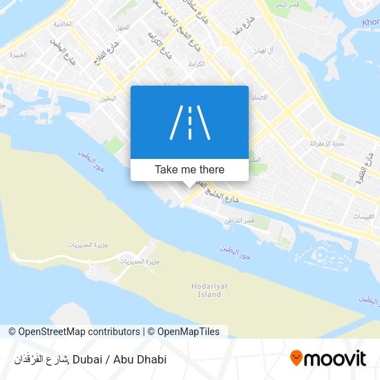 شارع الفَرْقَدَان map