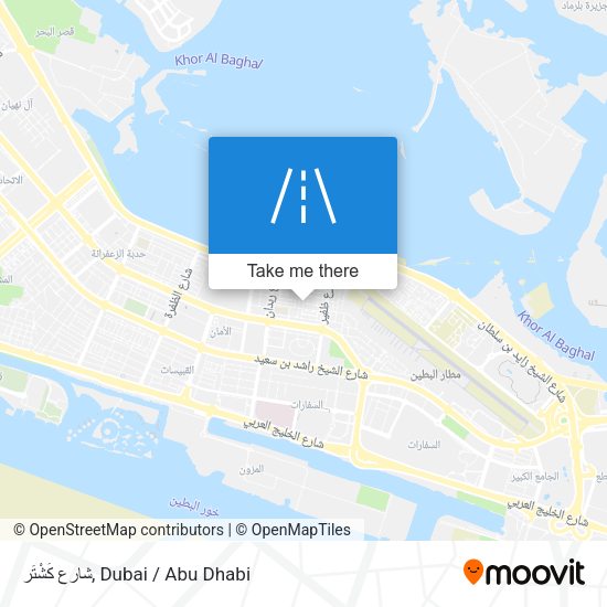 شارع كَشْتَر map