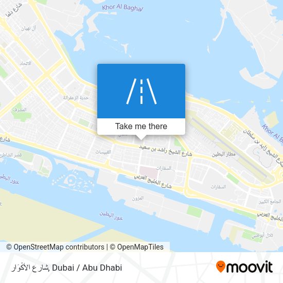 شارع الأَكْوَار map