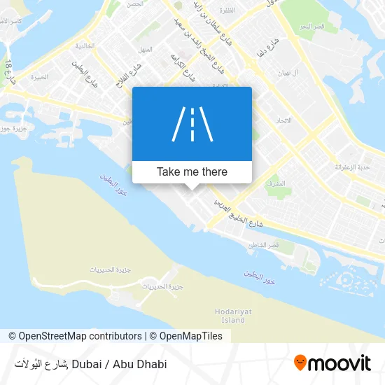 شارع اليُولاَت map
