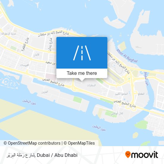 شارع رَمْلَة البِرَيْر map