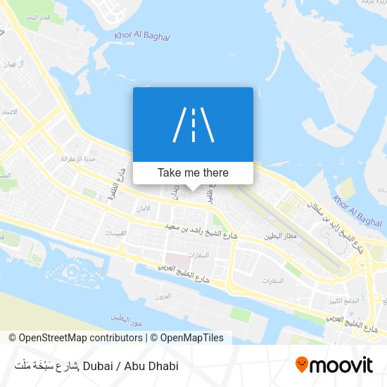 شارع سَبْخَة مَلْت map