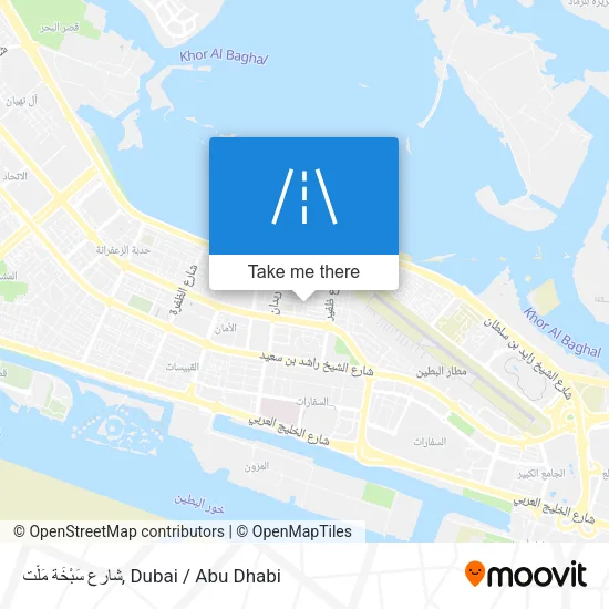 شارع سَبْخَة مَلْت map