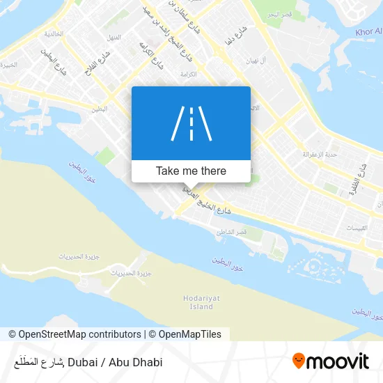 شارع المَطْلَع map