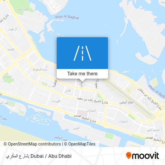 شارع المِكْرِي map