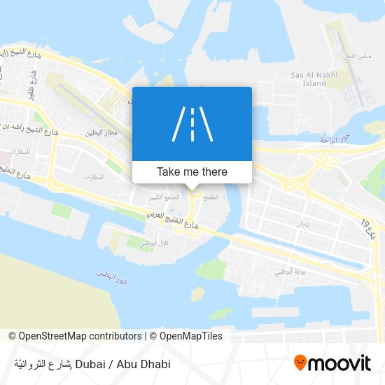 شارع الثروانيّة map