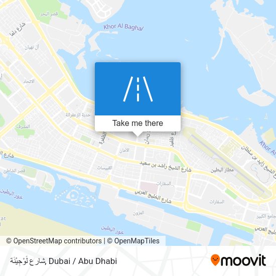 شارع لُوْجِيْنَة map