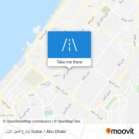 شارع الخيل الأول map