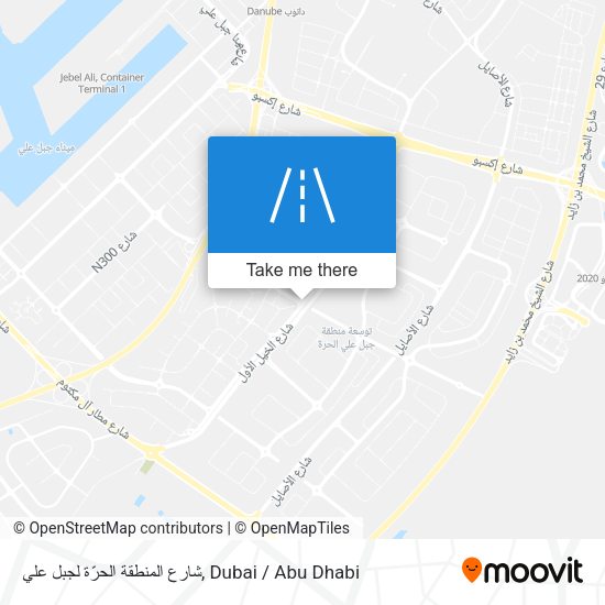 شارع المنطقة الحرّة لجبل علي map