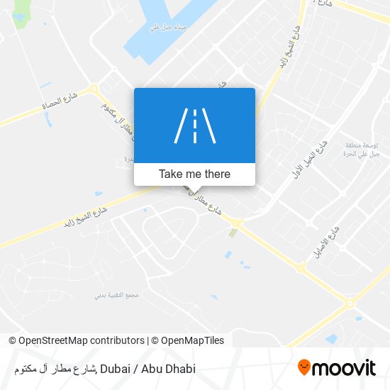 شارع مطار آل مكتوم map
