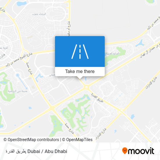 طريق القدرة map