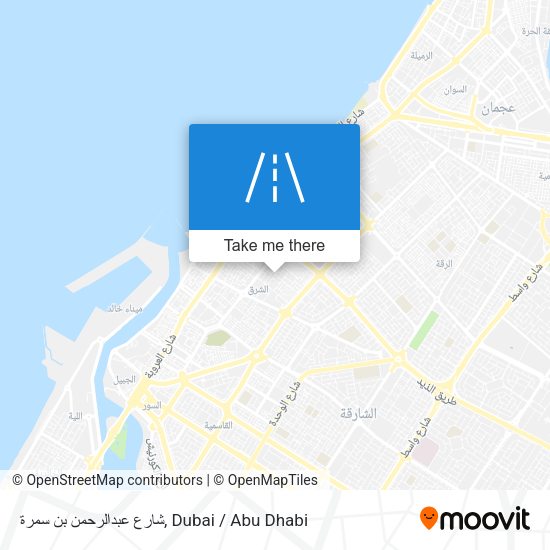 شارع عبدالرحمن بن سمرة map