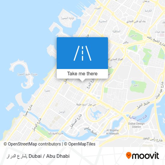 شارع الدرار map