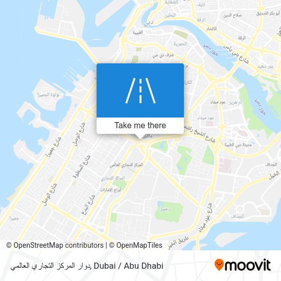 دوار المركز التجاري العالمي map