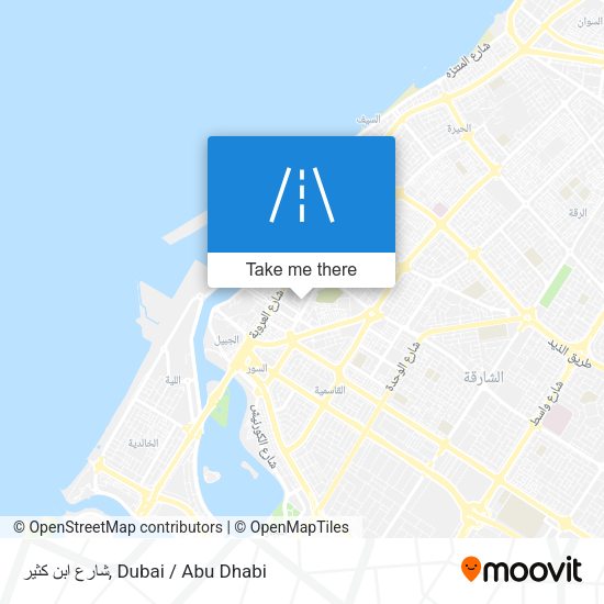 شارع ابن كثير map