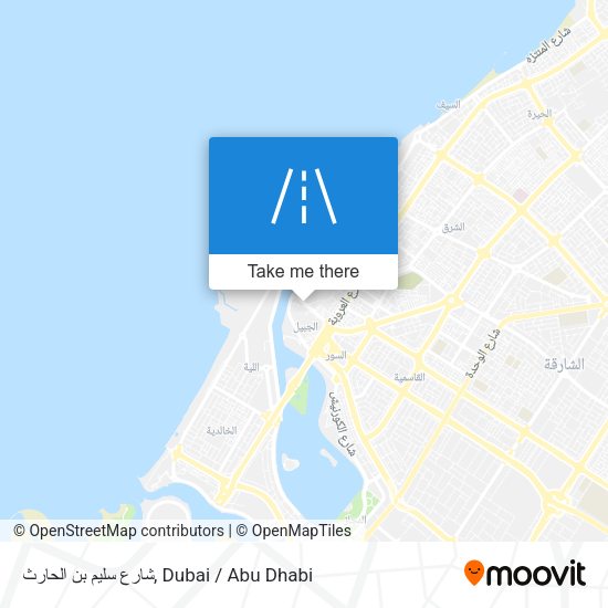 شارع سليم بن الحارث map