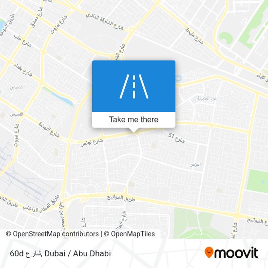 60d شارع map