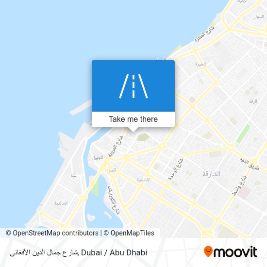 شارع جمال الدين الأفغاني map