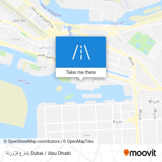 شارع الرُّوزِنَة map