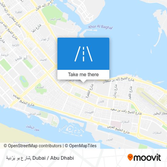 شارع بو يَرْدِية map