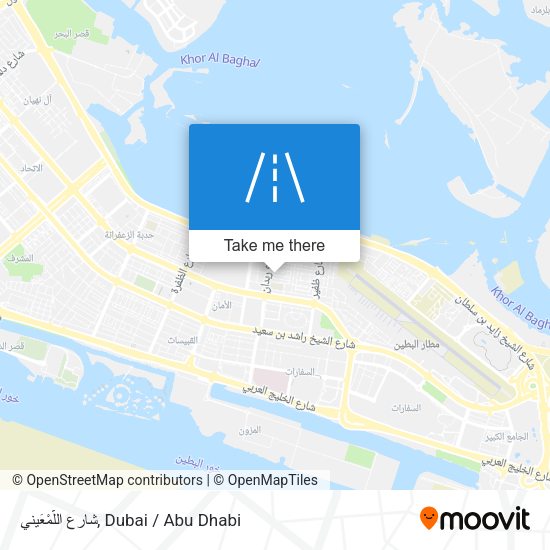 شارع اللَّمْعَيني map