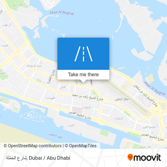 شارع الحَمْلَة map