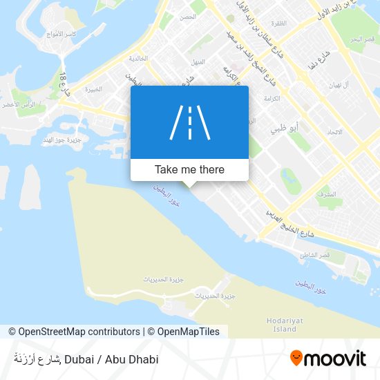 شارع أَرْزَنَةْ map
