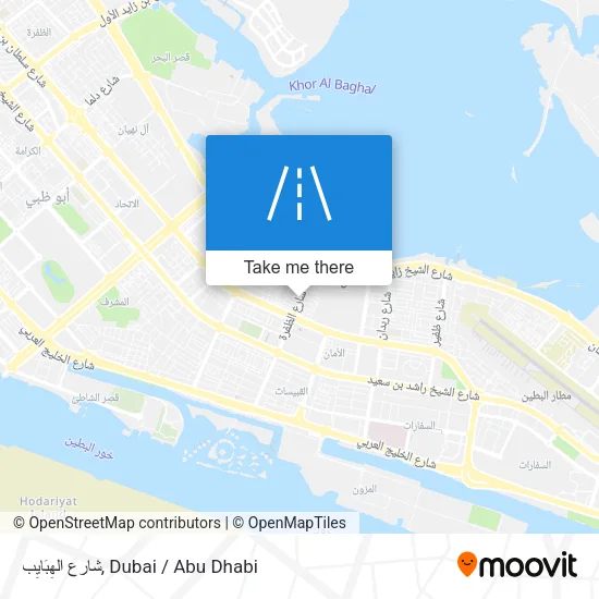 شارع الهِبَايِب map