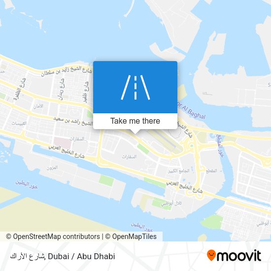 شارع الأراك map