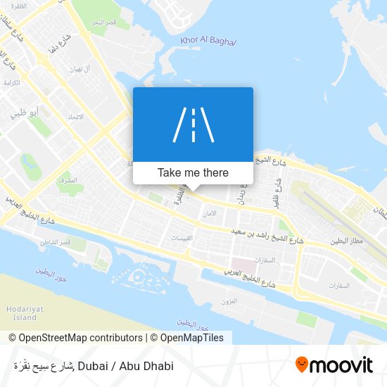 شارع سِيح نِقْرَة map
