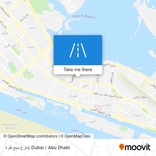 شارع سِيح نِقْرَة map