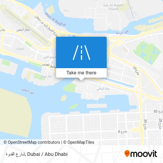 شارع القدوة map