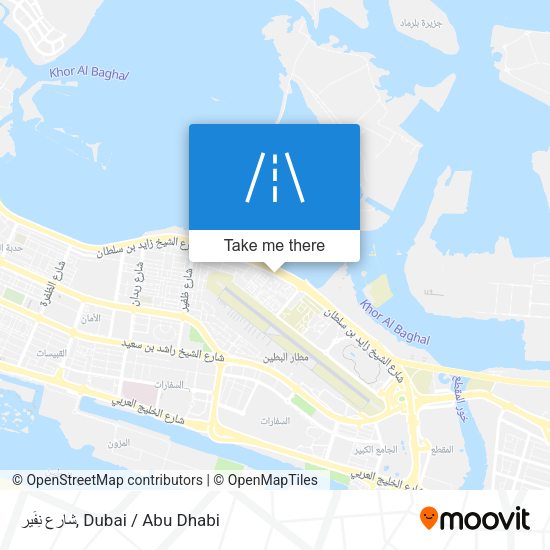 شارع نِفَير map