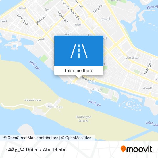 شارع البتيل map