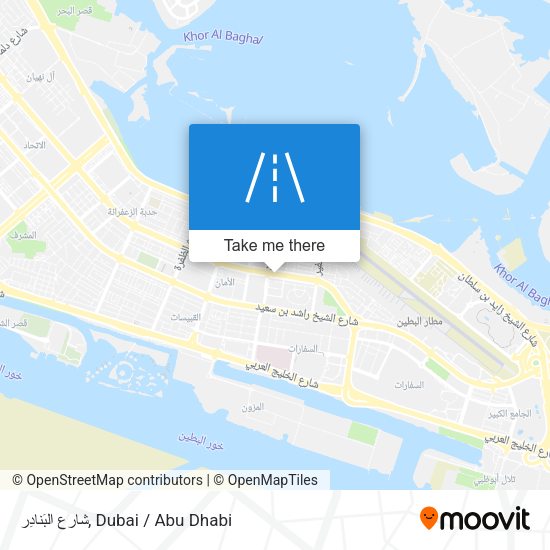 شارع البَنادِر map