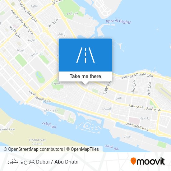 شارع يَو مَشْهُور map