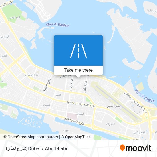 شارع المَدَارَة map
