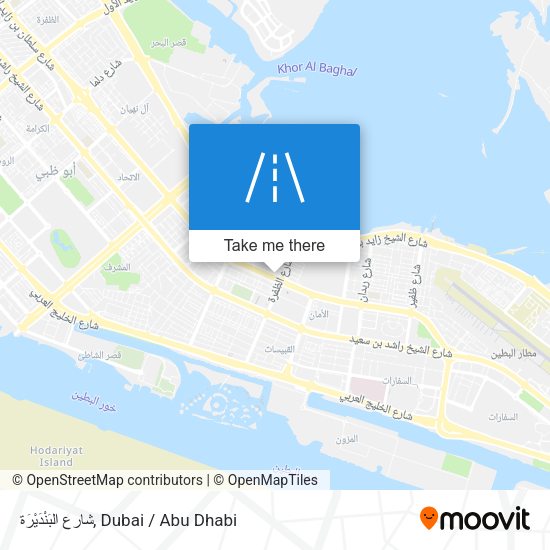 شارع البَنْدَيْرَة map