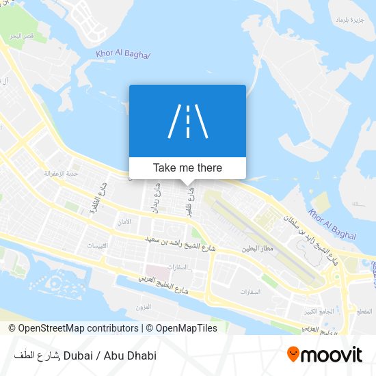 شارع الطَّف map