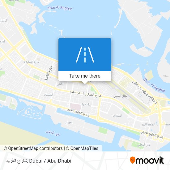 شارع الغَريد map