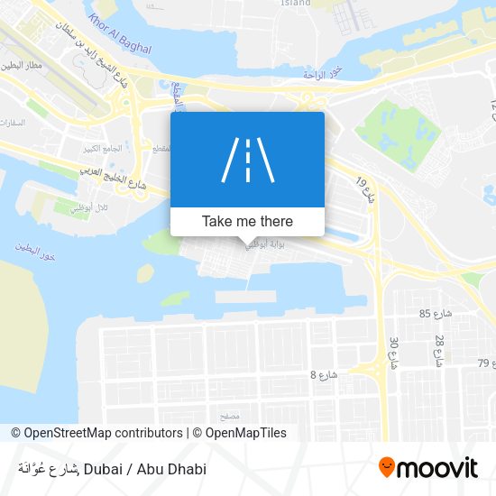 شارع عُوَّانَة map