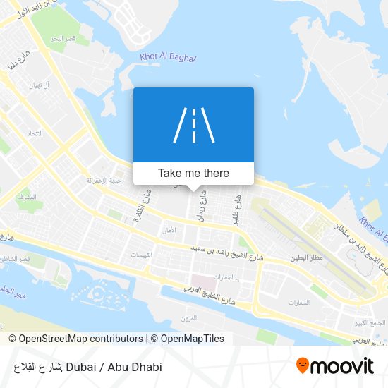 شارع القِلاع map