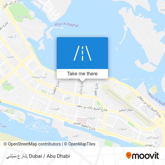 شارع نِمَيْشِي map