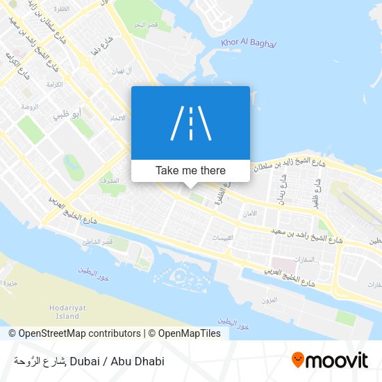 شارع الرُّوحة map