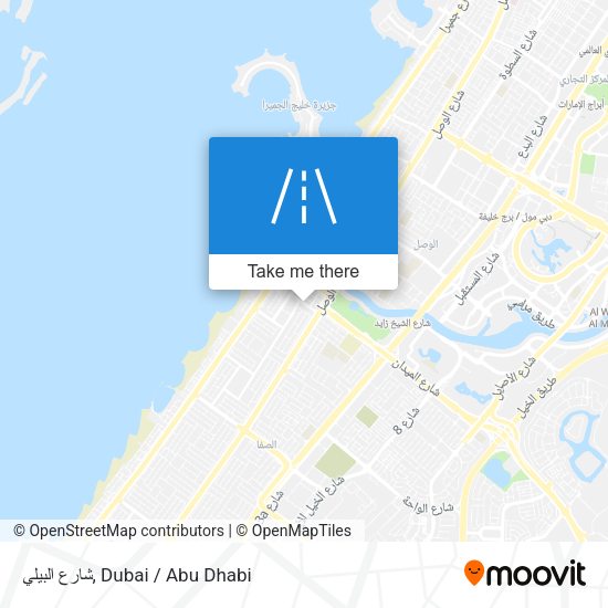 شارع البيلي map