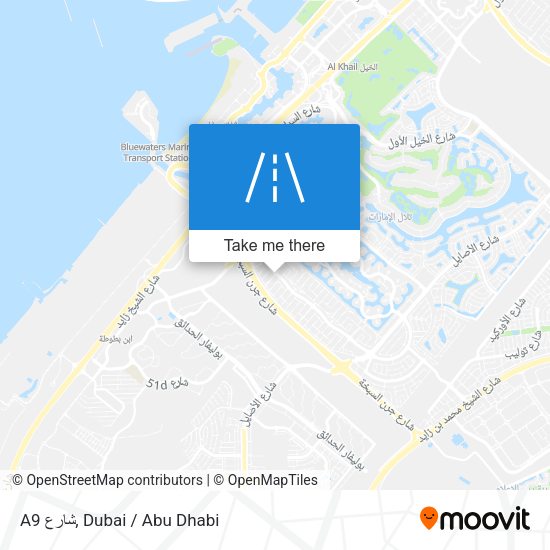 A9 شارع map