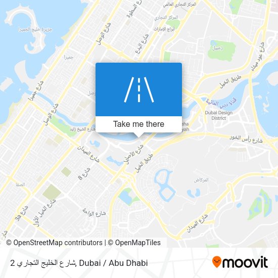 شارع الخليج التجاري 2 map